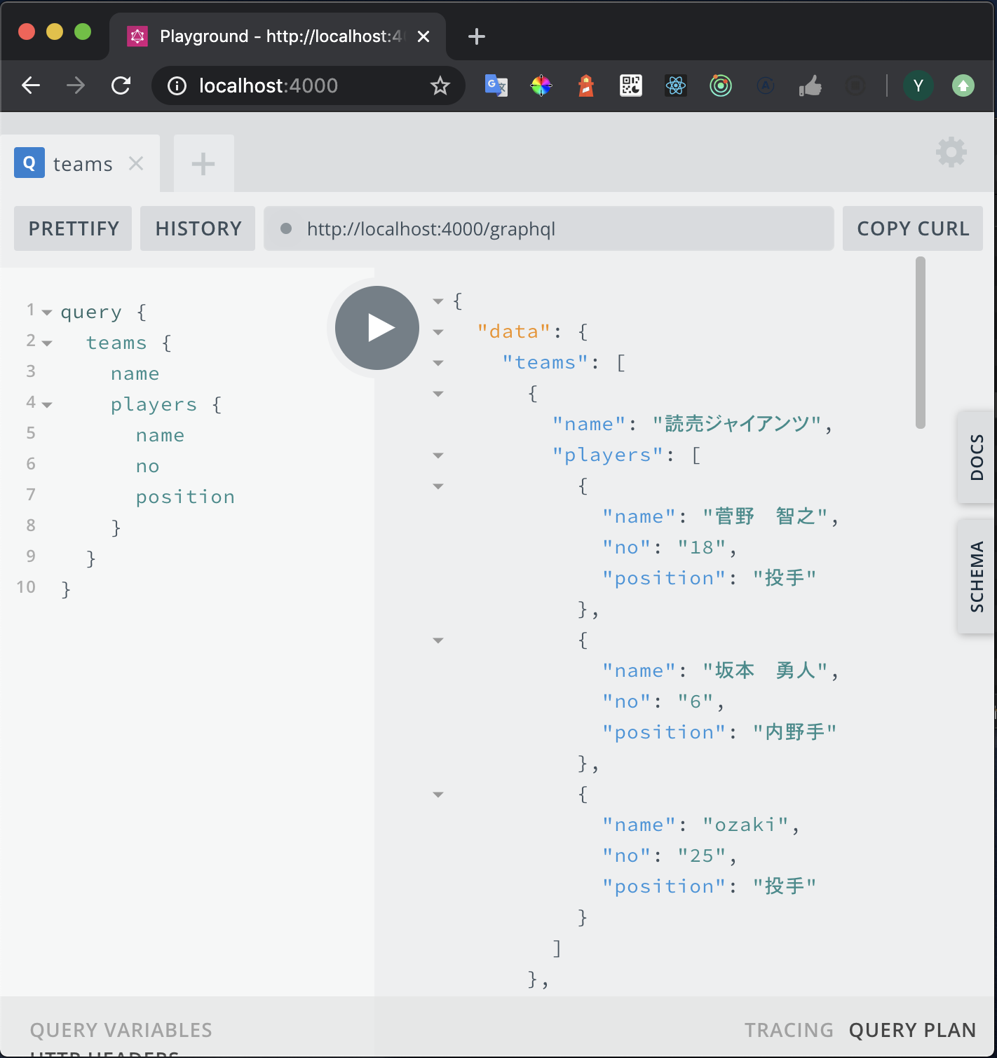 query