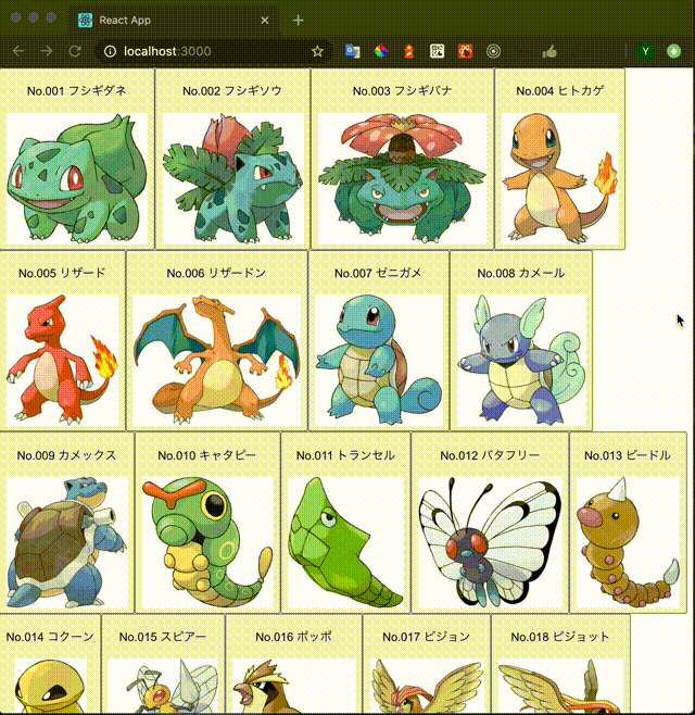 pokemon-detail